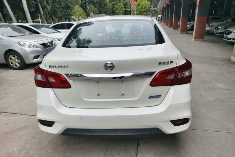 Used Nissan Sylphy 2016 1.6 XL CVT Deluxe Edition
