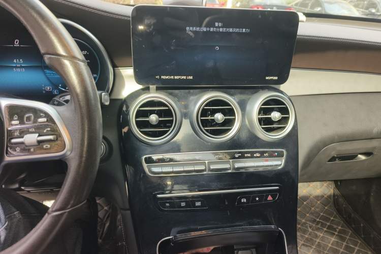 Used Mercedes-Benz GLC 2022 Facelifted GLC 260 L 4MATIC Dynamic Edition
