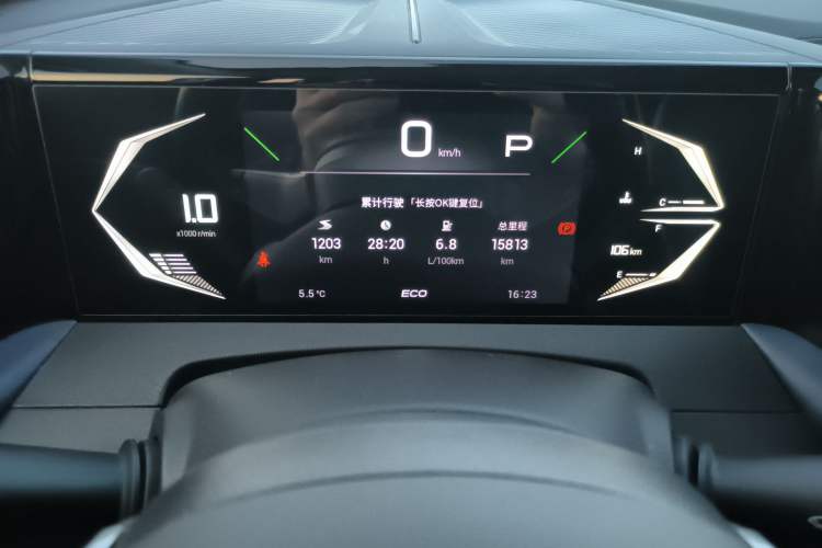 Used GAC Trumpchi GS3 2023 Shadow Speed 270T Enjoyment Edition
