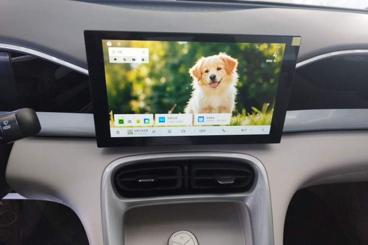 Used  Geome 2025 410 km Free Version