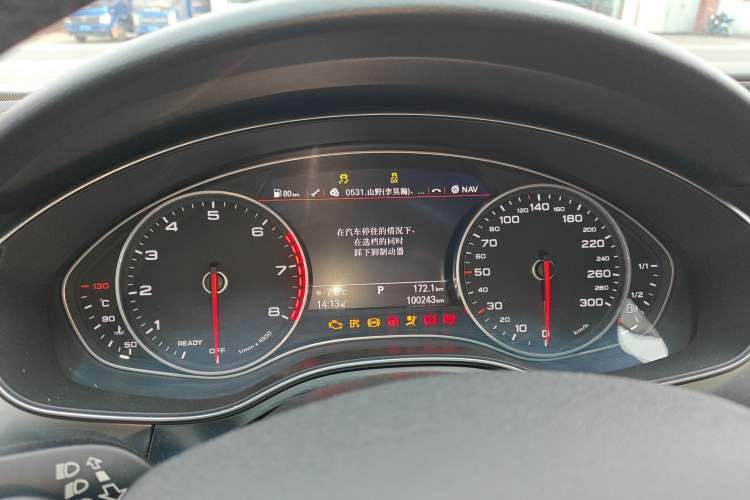 Used Audi A6L 2016 30 FSI Comfort Version