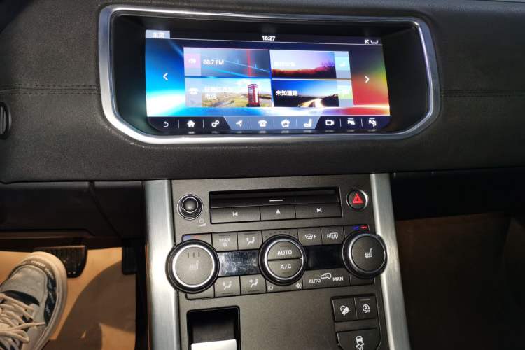 Used Land Rover Range Rover Evoque 2018 240 PS SE Smart Brilliance Edition
