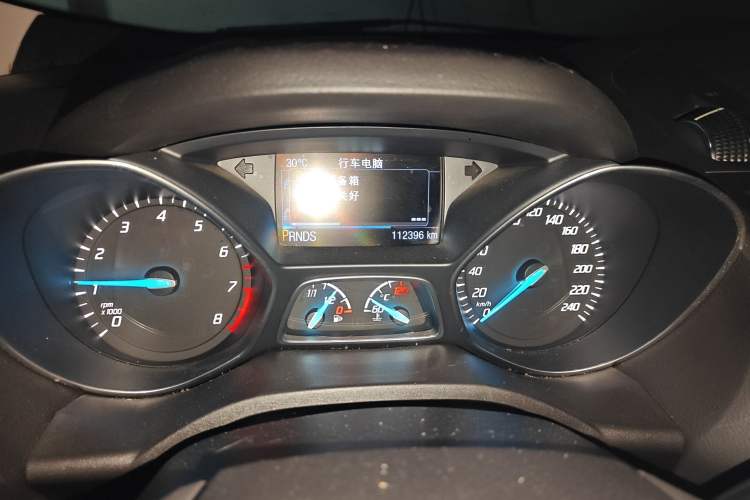 Used Ford Kuga 2015 1.5L GTDi Four-Wheel-Drive Elite Model