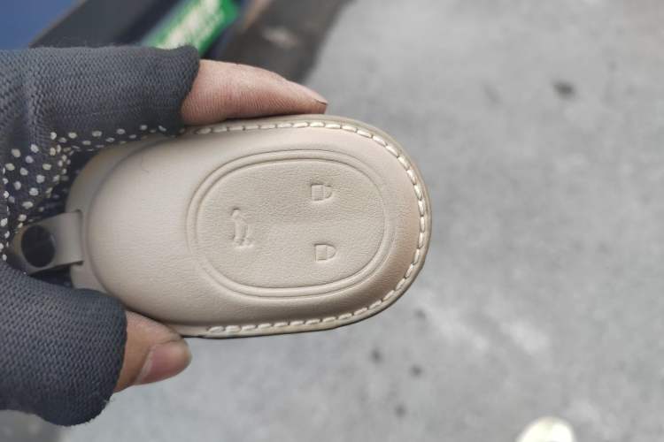 Used Nio ES6 2024 75 kWh
