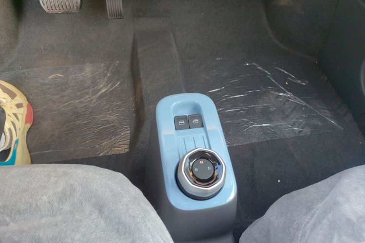 Used  Panda 2024 Panda Mini 200km Endurance Bear
