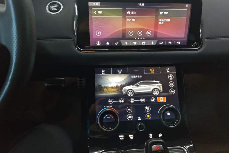 Used Land Rover Range Rover Evoque 2020 249 PS R-DYNAMIC SE Sport Technology Edition
