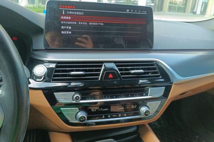 Used BMW 5 Series 2021 525i M Sport Package
