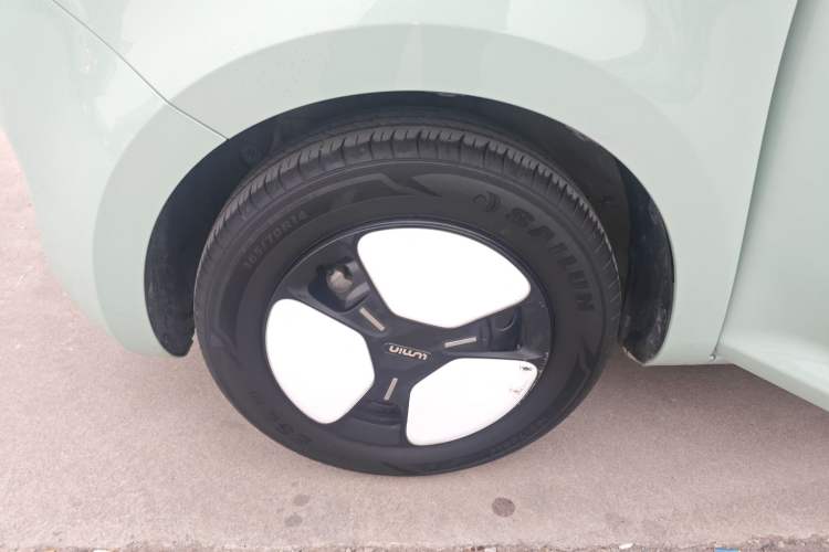 Used  Lumin 2022 155 km – Refreshingly Sweet Edition