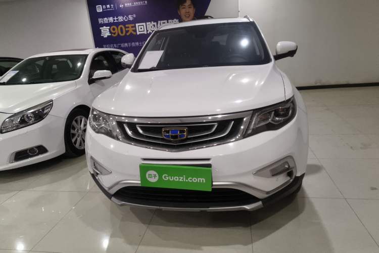 Used Geely Auto Emgrand X7 Sport 2016 1.8TD Automatic Smart Model
