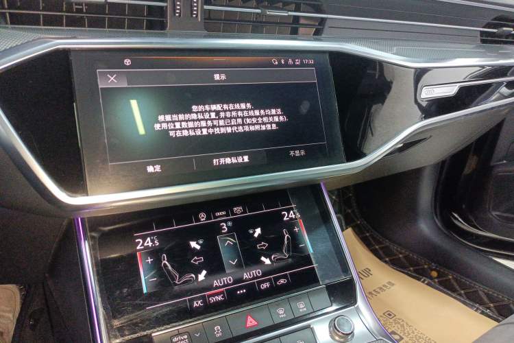 Used Audi A6L 2021 40 TFSI Luxury Dynamic Edition
