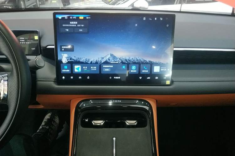 Used AION V 2024 Aion Tyrannosaurus 650 LiDAR Edition
