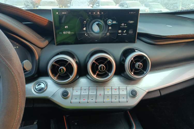 Used Wey VV7 2021 2.0T Technology Edition
