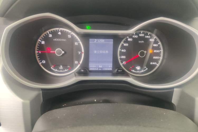 Used Geely Auto Emgrand X7 Sport 2016 2.0L Manual ZhiShang Version