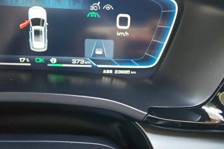 Used BYD Song PLUS New Energy 2024 HONOR Edition DM-i 150km Flagship PLUS
