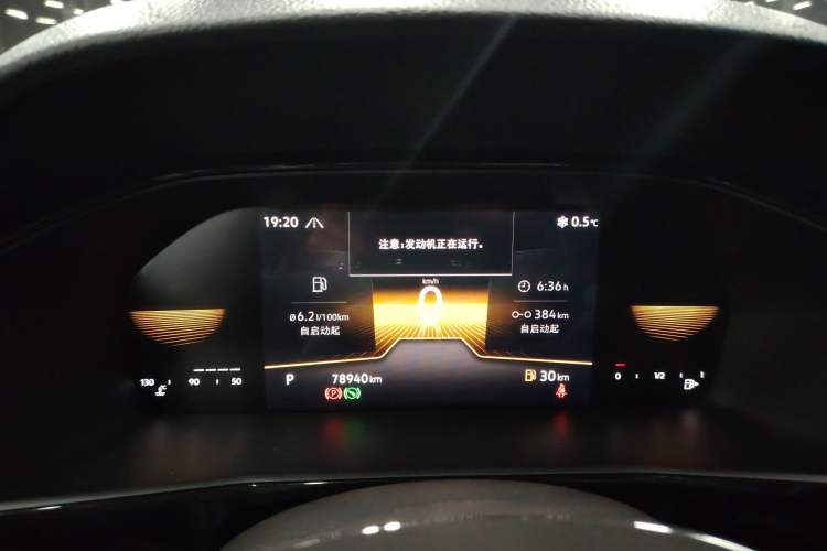 Used Volkswagen Lavida 2022 280TSI DSG Comfort Edition