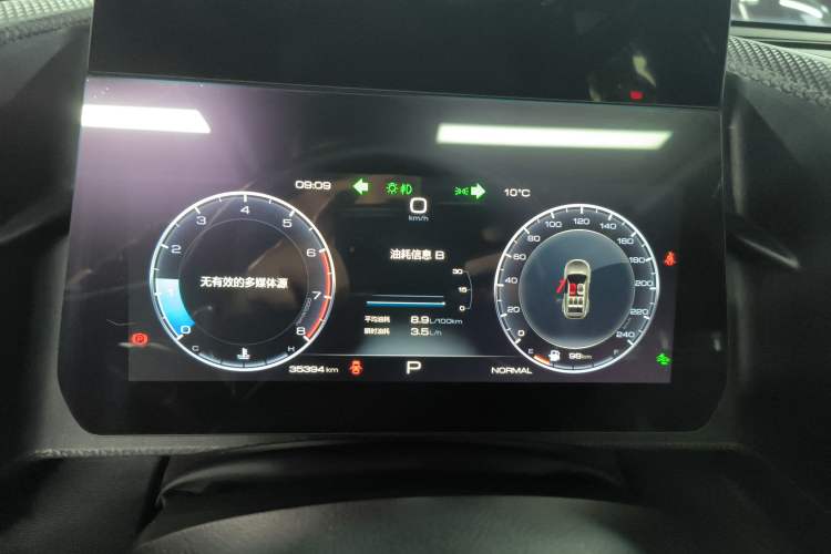 Used Haval DARGO 2022 1.5T DCT Two-Wheel Drive Border Collie Edition
