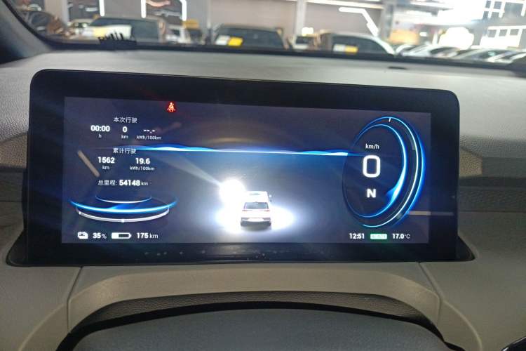 Used AION Y 2022 70 Intelligent Edition Lithium Iron Phosphate