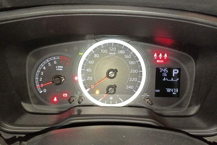 Used Toyota Levin 2022 TNGA 1.5L CVT Progressive Edition
