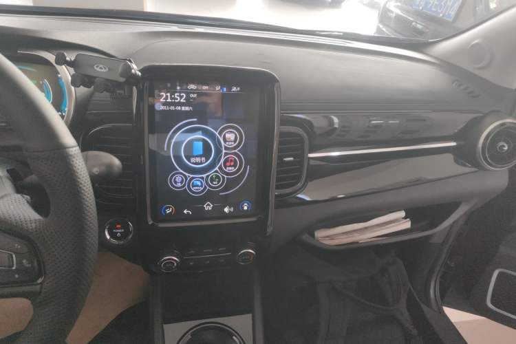 Used Chery Little Ant 2021 200 000-Yuan Ant Fan Edition Talent Version NMC Battery 301 km
