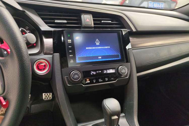 Used Honda Civic 2021 HATCHBACK 220TURBO CVT Trendy Cool Edition
