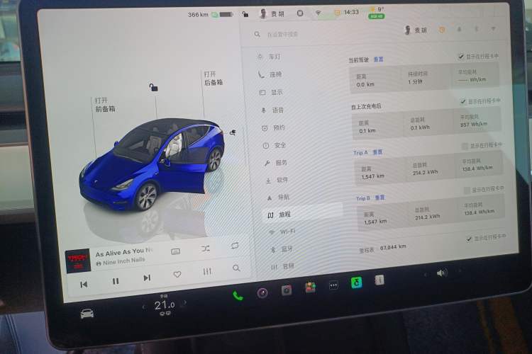 Used Tesla Model Y 2022 Revised Version Rear-Wheel Drive
