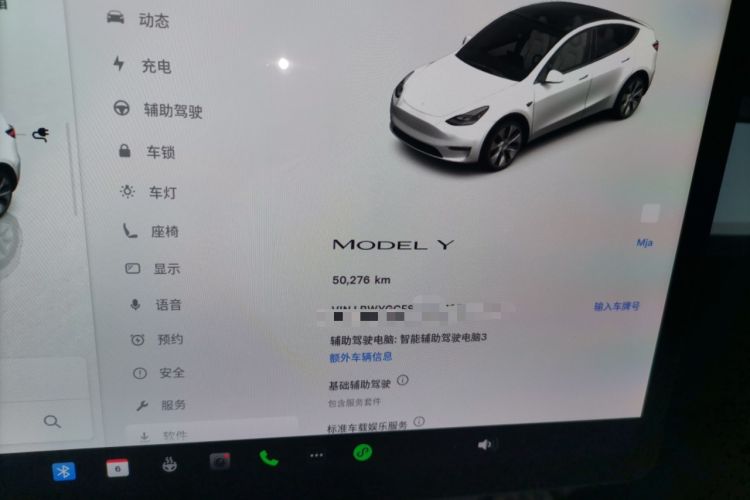 Used Tesla Model Y 2022 Revised Version Rear-Wheel Drive
