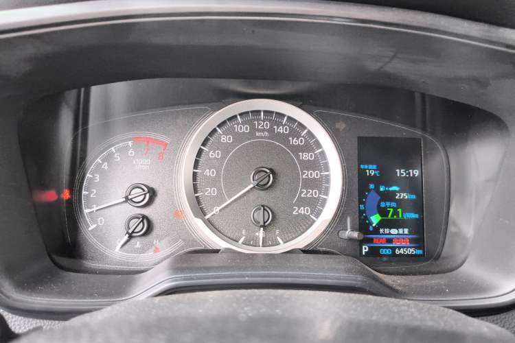 Used Toyota Corolla 2021 1.2T S-CVT Elite PLUS Edition
