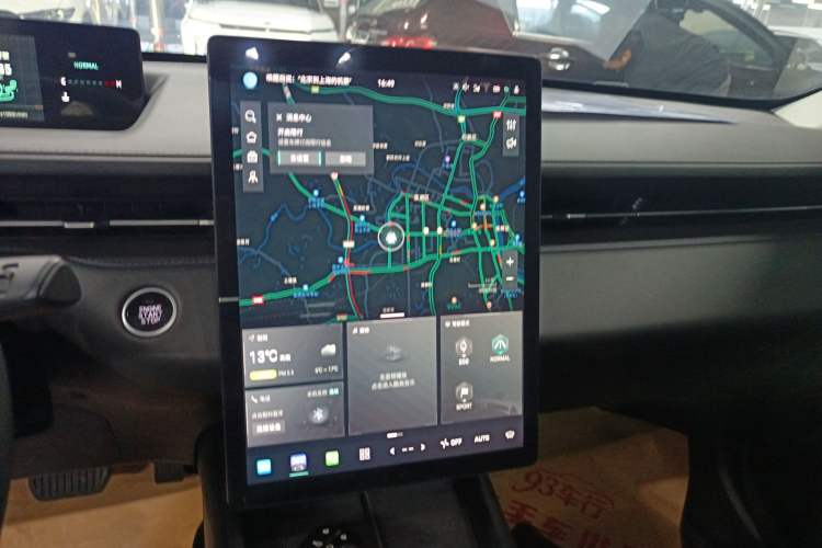 Used Changan Eado 2024 1.5T GDI Automatic Flagship Edition