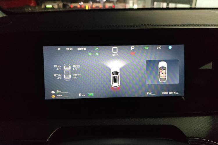 Used BYD Song Pro New Energy 2025 Second-Generation Intelligent Driving Version DM-i 115KM Excellence Edition
