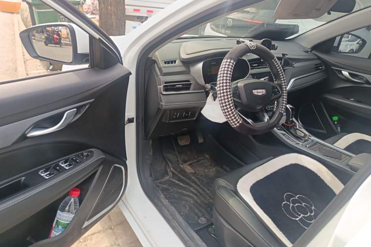 Used Geely Auto Emgrand 2021 UP 1.5L CVT Advanced Edition