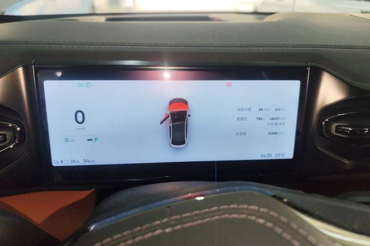 Used Nio EC6 2020 615 km Performance Edition
