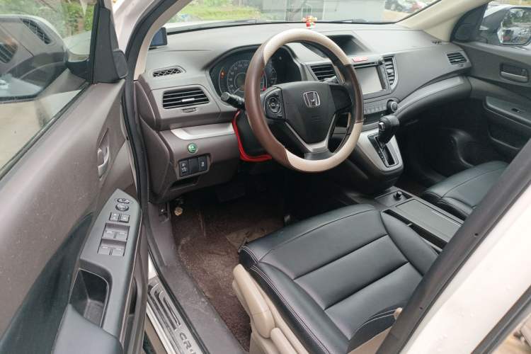 Used Honda CR-V 2013 2.0L Two-Wheel-Drive Classic Edition
