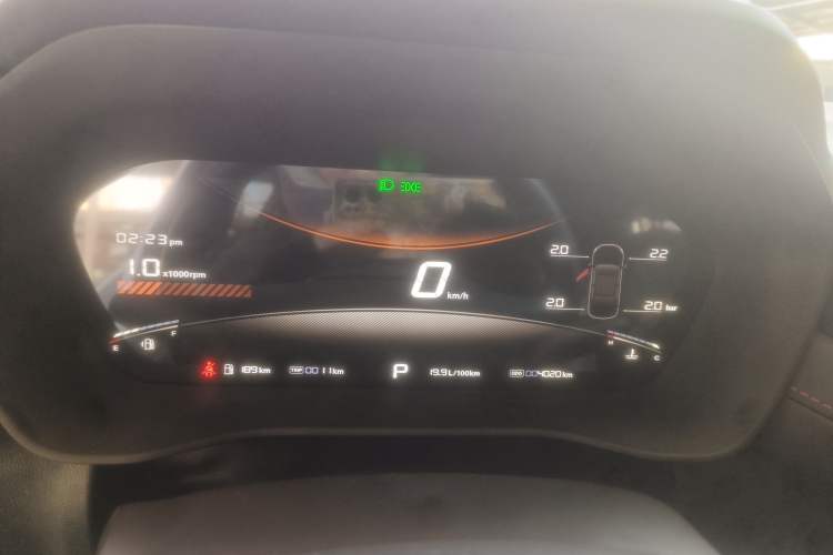 Used MG 5 2025 300TGI Global Flagship Edition