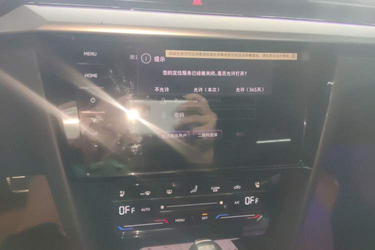 Used Volkswagen FAW-Volkswagen CC 2024 380TSI Striking Edition