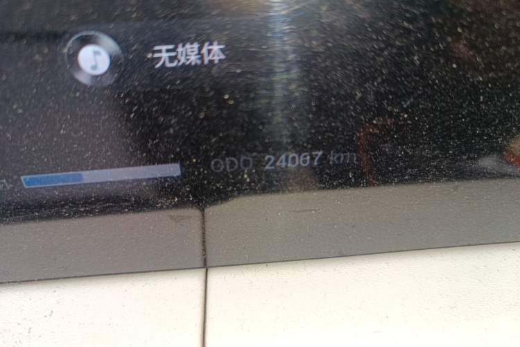 Used  Zhuifeng C-DM 2023 1.5 TCI-DHT 80KM Yu Feng Xing Edition
