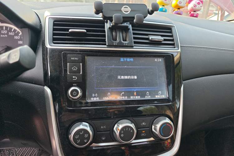 Used Nissan Tiida 2016 1.6L CVT Smart Drive Edition
