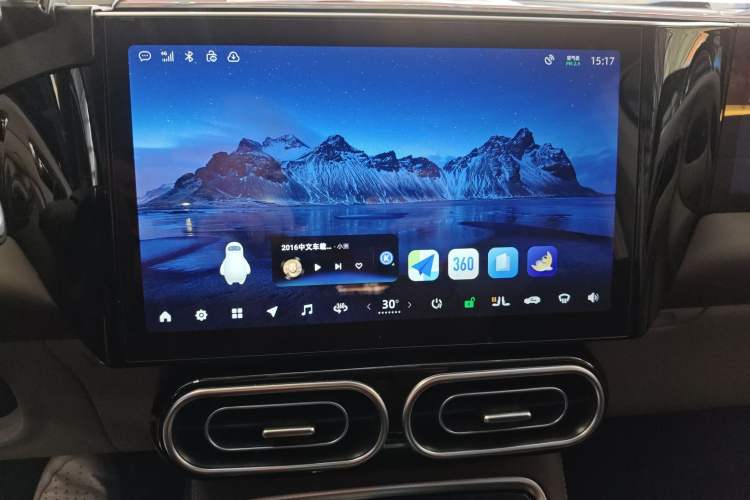 Used Leapmotor C11 2023 Range-Extended 200 Comfort Edition