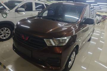 Used Wuling Hongguang 2021 1.5L Revised S Base Version Hydraulic Power Steering LAR