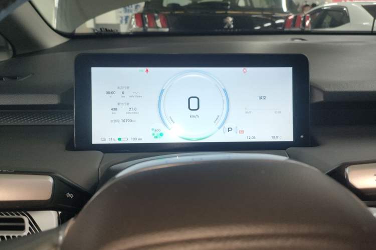 Used AION Y 2023 Younger Star Edition