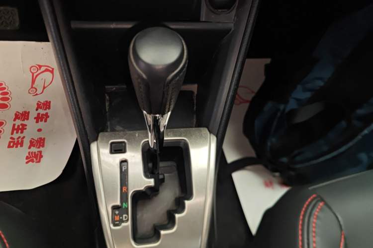 Used Toyota YARiS L 2020 1.5L CVT Leading Edition
