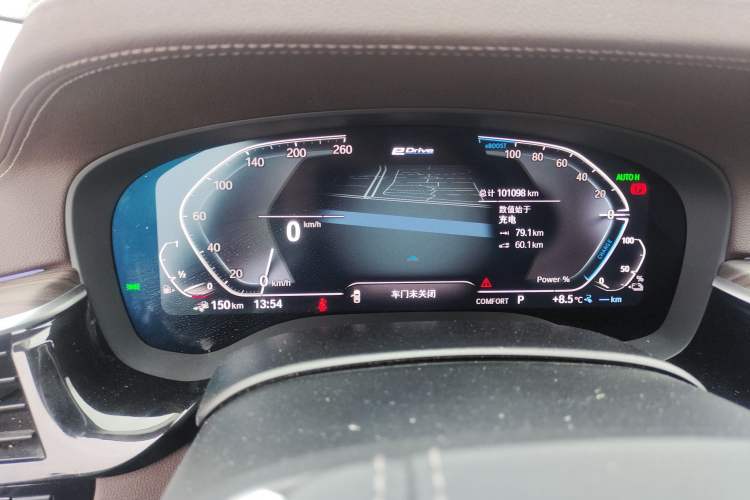 Used BMW 5 Series New Energy 2020 530Le Luxury Package
