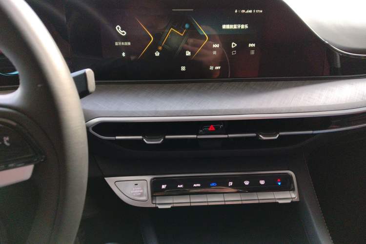 Used Changan Eado 2024 PLUS Blue Whale NE 1.4T GDI DCT High-Energy Edition