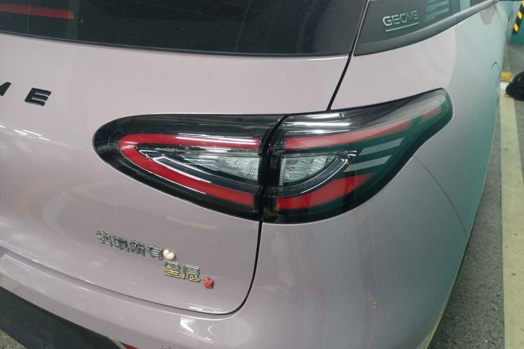 Used  Geome 2025 UP 410km Exploration Edition
