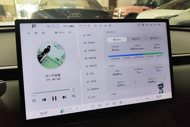 Used XPeng MONA M03 2024 620 with Ultra-Long Range