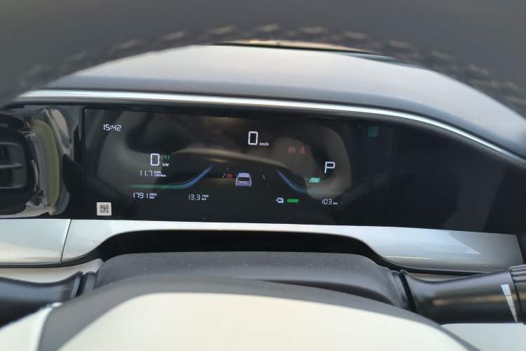 Used  Geome 2025 310km Youth Edition