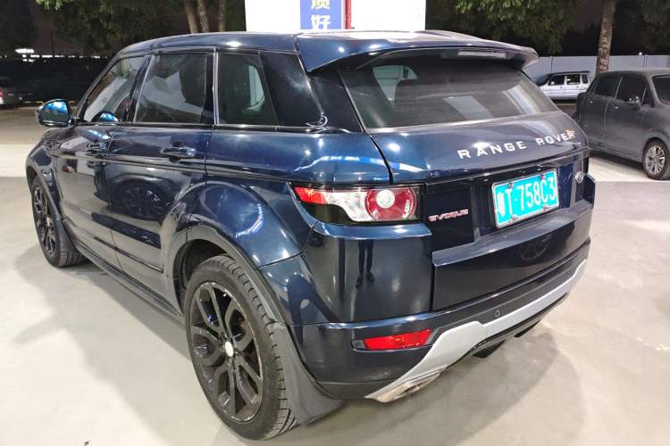 Used Land Rover Range Rover Evoque (Import) 2014 2.0T 5-Door Ignite Edition