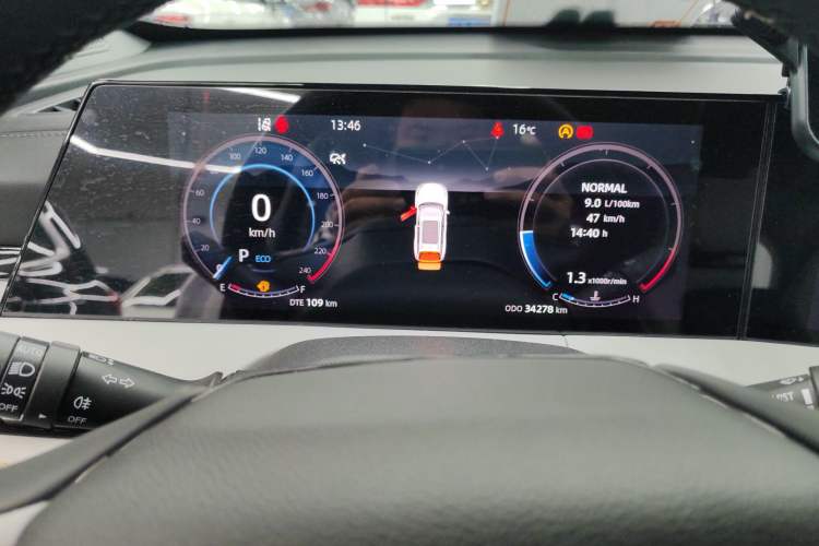 Used Changan CS75 PLUS 2023 3rd Generation 1.5T Automatic Prestige Model
