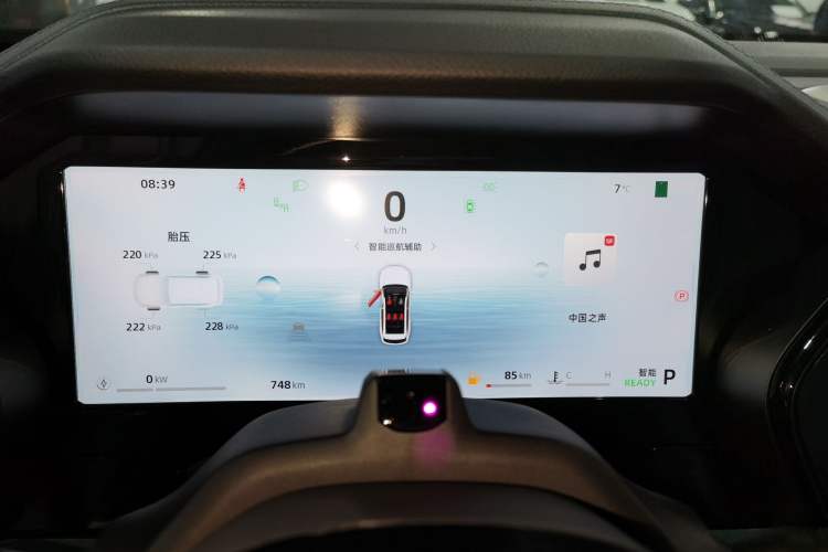 Used Geely Auto Monjaro L Intelligent Engine 2024 1.5T Tiangong Edition
