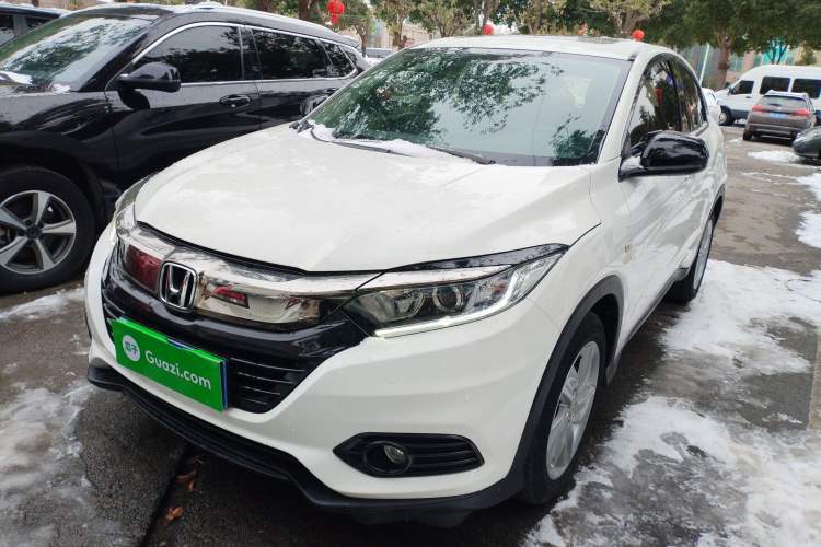Used Honda Vezel 2020 1.5L CVT Elite Edition