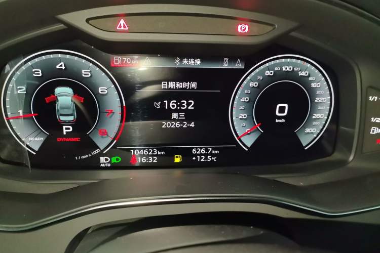 Used Audi A6L 2021 45 TFSI Prestige Dynamic Edition